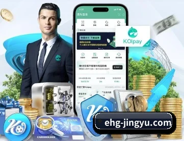 鲸鱼体育 APP 深度功能